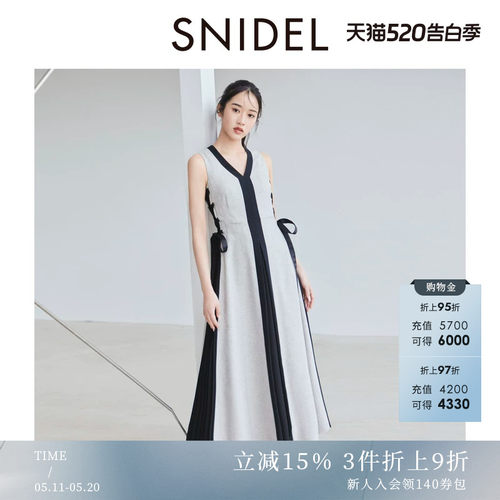 SNIDEL百褶拼接撞色连衣裙