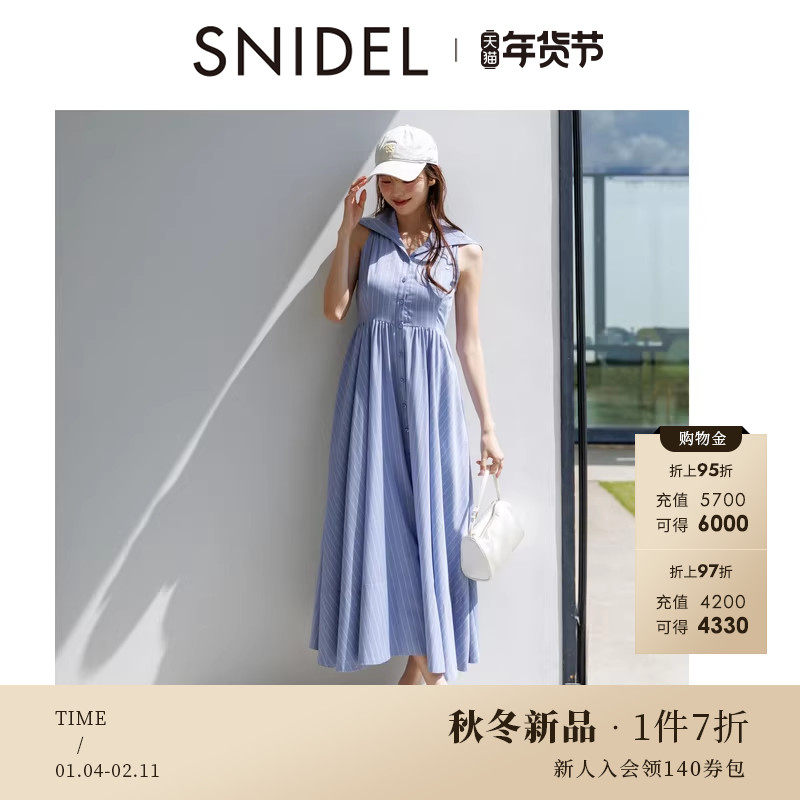 SNIDEL2025秋冬新品气质翻领无袖收腰A字衬衫连衣裙SWFO254018