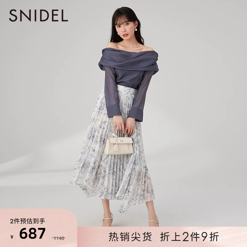 SNIDEL甜美雪纺一字领露肩衬衫