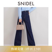 SNIDEL秋冬款 SWFP244091 百搭休闲高腰侧开叉小脚牛仔长裤