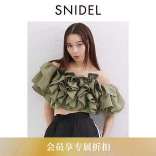 SNIDEL2026春夏新品 上衣SWFB261166 优雅一字露肩荷叶边花苞衬衫