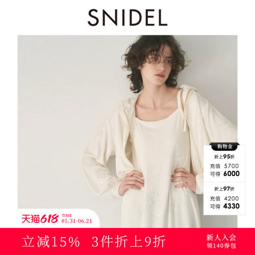 SNIDEL舒适吊带提花长款睡裙