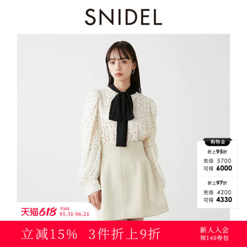 蝴蝶结系带泡泡袖雪纺衬衫SNIDEL