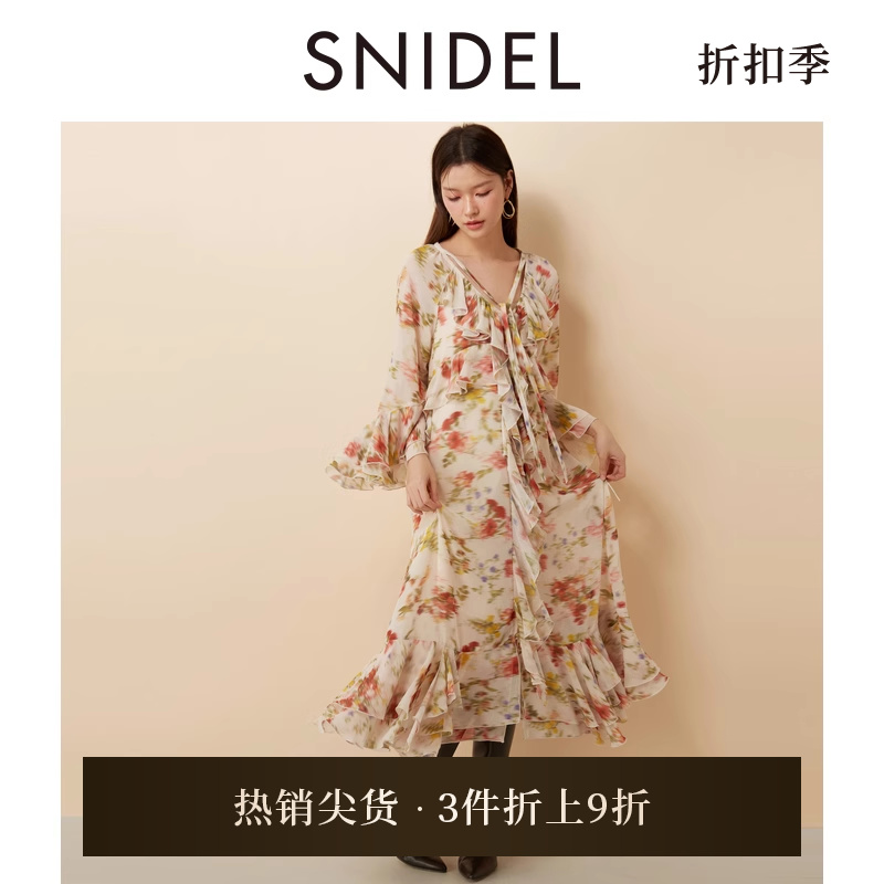 SNIDELV领系带印花荷叶边连衣裙