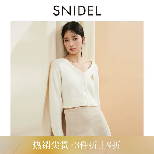 SNIDEL胸针短款露腰针织开衫