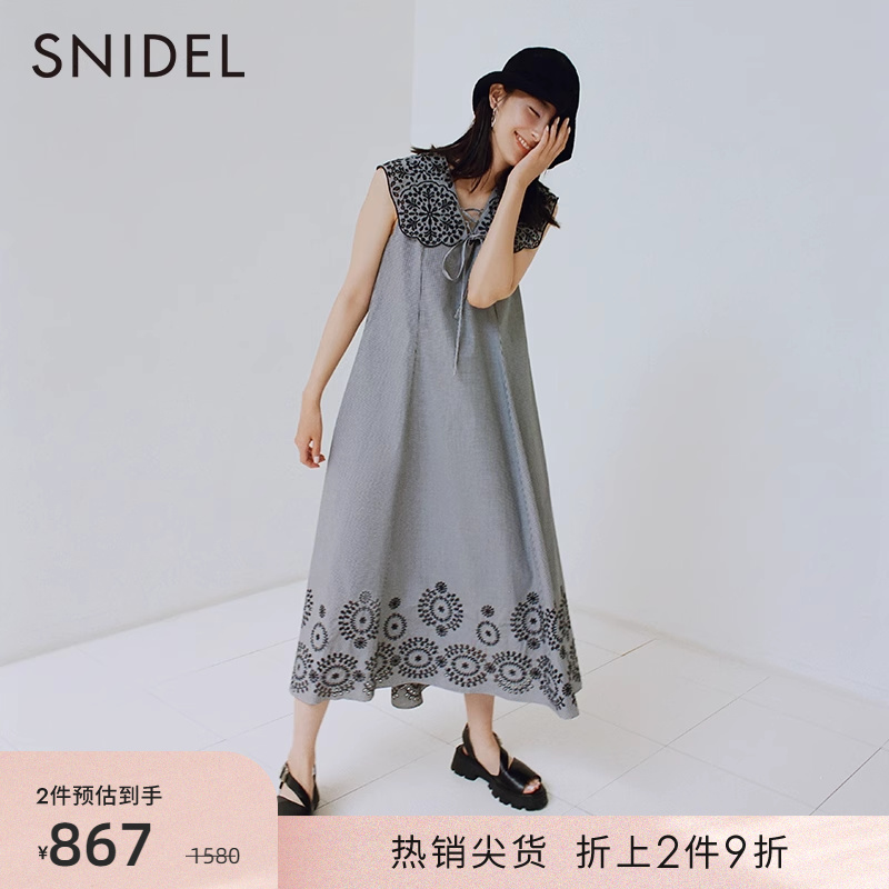 SNIDEL纯色2022春夏新品