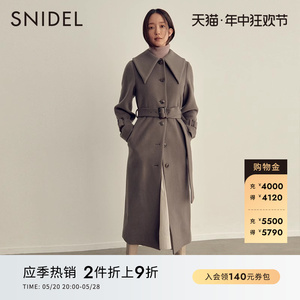 SNIDEL秋冬款气质尖领单排扣腰带棕色羊毛呢大衣外套SWFC225017