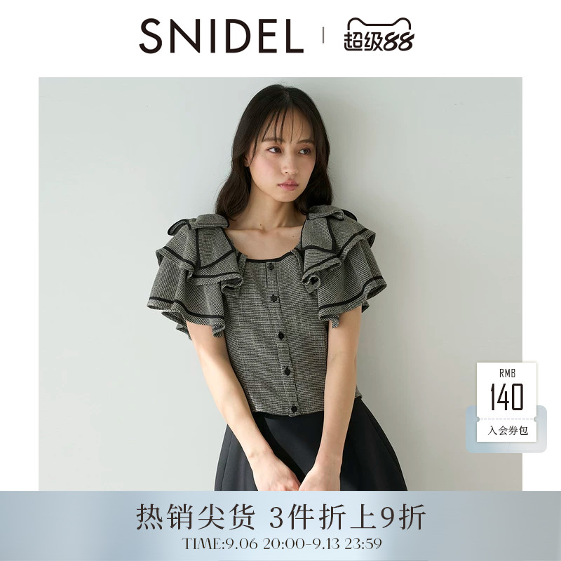 SNIDEL春夏款甜美方领蝴蝶结荷叶边短袖衬衫上衣SWFB252092图片