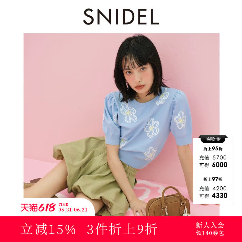 SNIDEL春夏款百搭圆领短袖花卉刺绣针织衫上衣SWNT252020