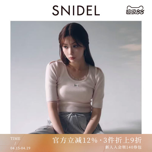 初上市价格790元