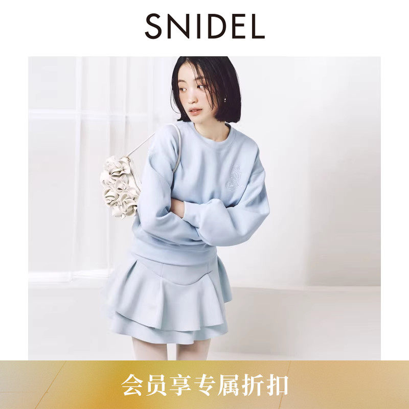 SNIDEL2026春夏新品甜美高腰纯色荷叶边半身裙短裙裤SWCP261324