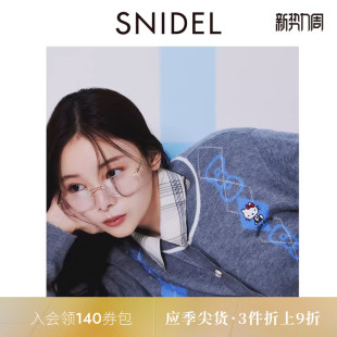 SWNT254241 KITTY联名蝴蝶结扣针织衫 SNIDEL2025秋冬新品 HELLO