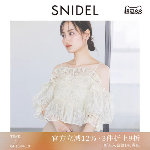 初上市价格 1065元