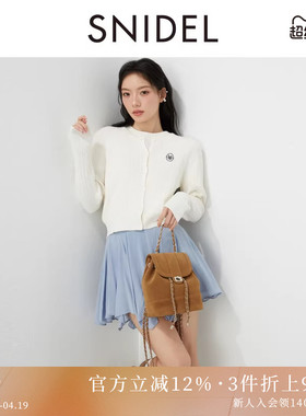 SNIDEL春夏款百搭长袖圆领绞花针织开衫上衣外套SWNT251189
