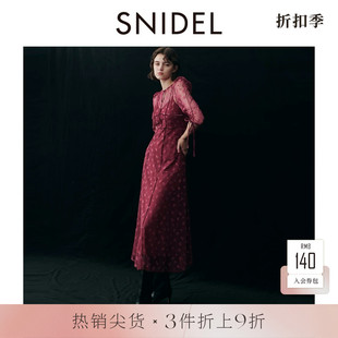 SNIDEL秋冬款优雅气质薄纱收腰植绒碎花连衣裙SWFO245031
