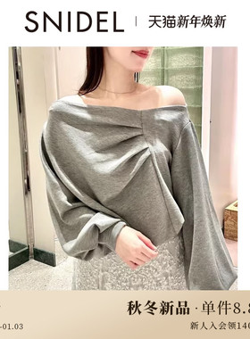 SNIDEL2025秋冬新品甜美百搭抽褶一字领纯色长袖卫衣SWCT254213
