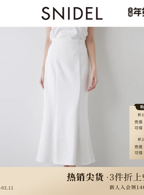 SNIDEL2025春夏新品优雅纯色高腰包臀开叉鱼尾半身裙SWCS251259