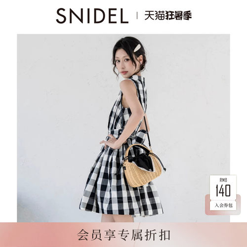 初上市价格1320.00元