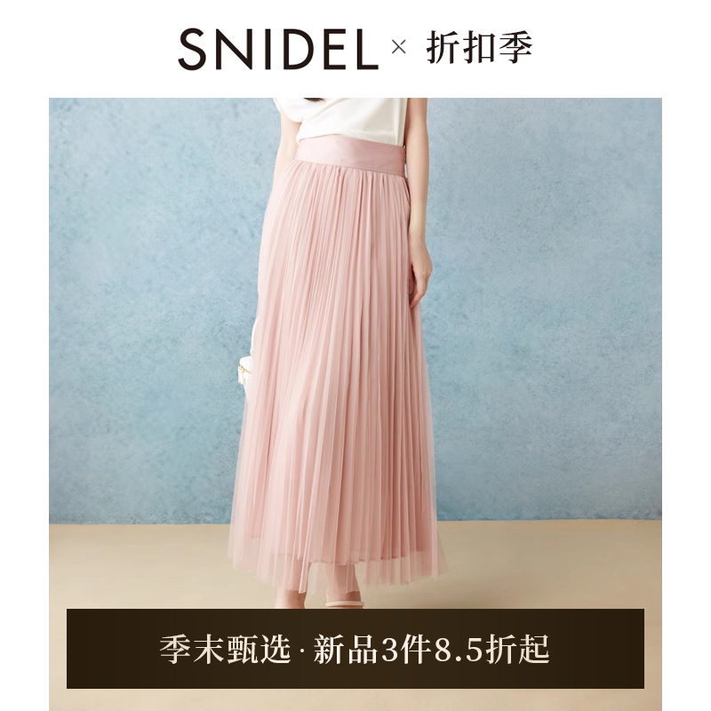 SNIDEL2025春夏新品时尚高腰蝴蝶结系带雪纺百褶半身裙SWFS252309