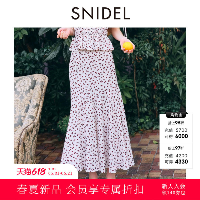 SNIDEL2026春夏新品优雅百搭高腰樱桃印花鱼尾半身裙SWFS262084
