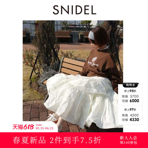 初上市价格1370元