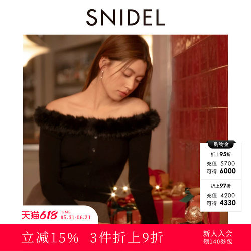 SNIDEL毛毛领一字肩罗纹针织衫