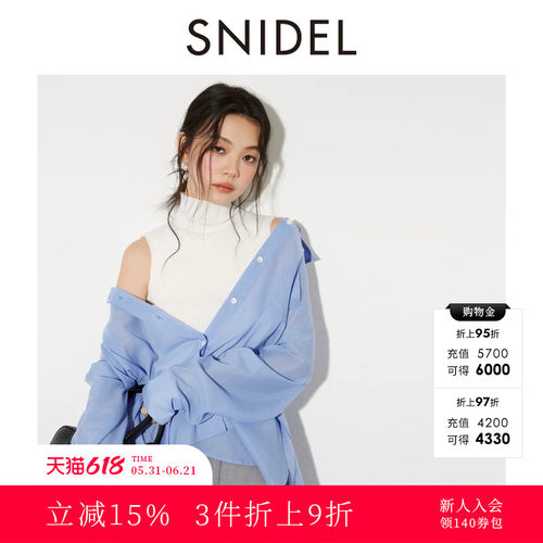 初上市价格660元