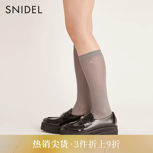 SNIDEL春夏款 百搭纯色棉针织中筒袜SWGG231650 温柔时尚