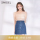 SNIDEL春夏款 简约百搭仿皮牛仔毛边高腰A字短裙SWFS231174