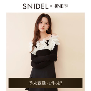 甜美一字领露肩木耳边针织衫 SNIDEL2025春夏新品 上衣SWNT251092
