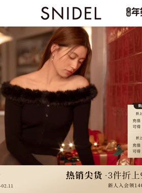 SNIDEL秋冬款毛毛领拼接一字肩罗纹针织衫上衣SWNT245037