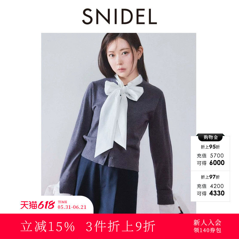 SNIDEL2025秋冬新品甜美百搭蝴蝶结领结拼接袖针织开衫SWNT254229