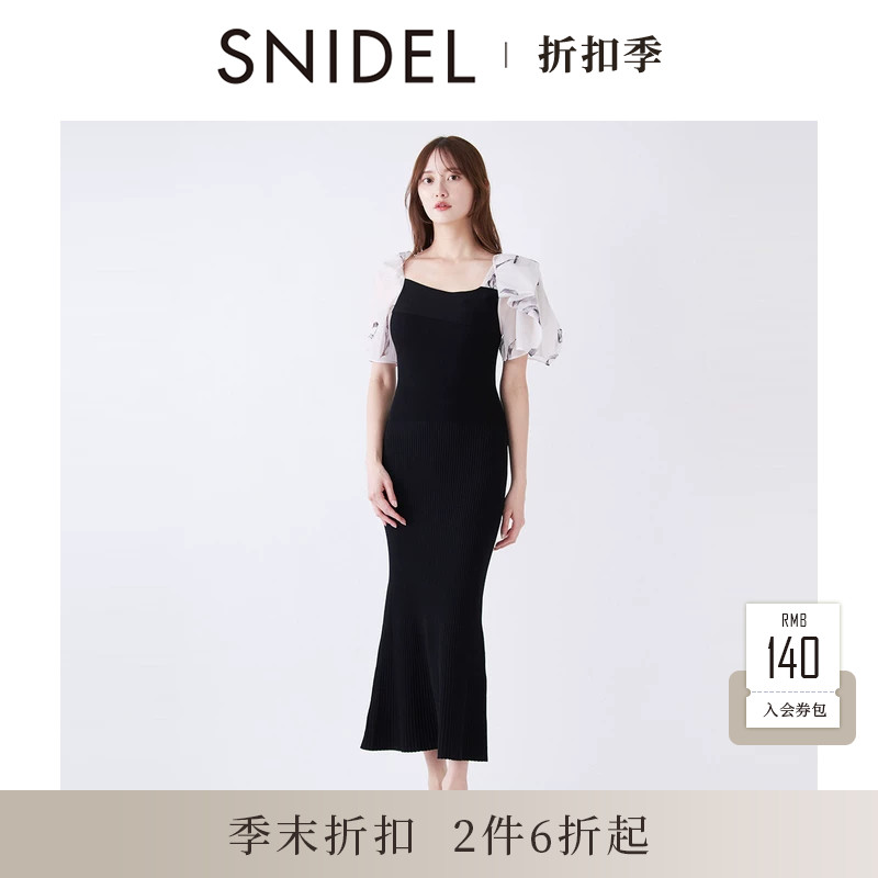 SNIDEL2026春夏新品优雅方领雪纺泡泡袖收腰针织连衣裙SWNO261160图片