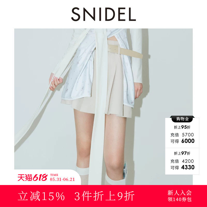 SNIDEL春夏款百搭高腰百褶半身裙短裙裤含腰带SWFP252135