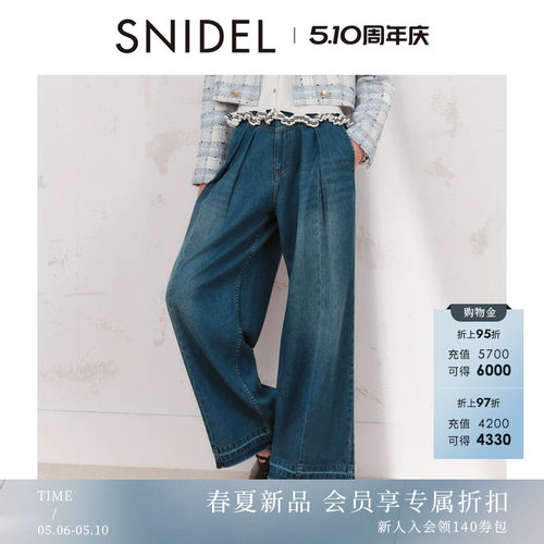 初上市价格880元