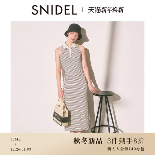 初上市价格680元