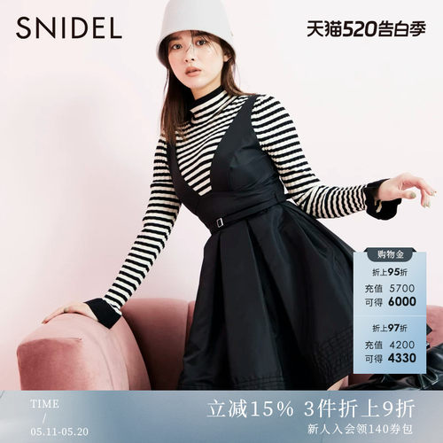 SNIDEL腰带吊带A字连衣裙