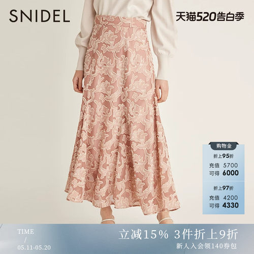 SNIDEL2023春季新品百搭纯色