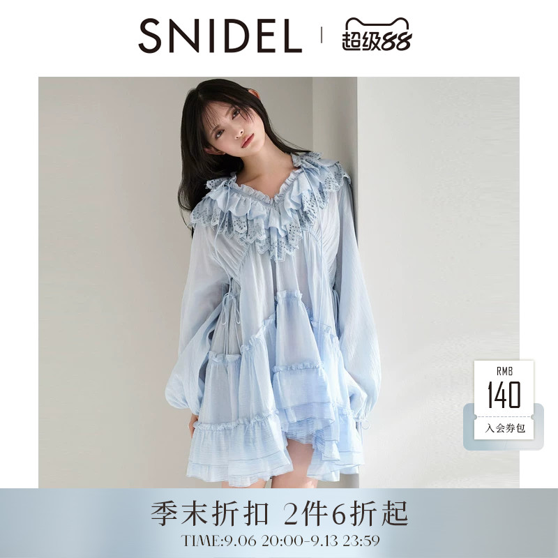 SNIDEL2026春夏新品甜美荷叶领泡泡袖100%棉衬衫连衣裙SWFB261037图片