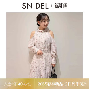 SNIDEL2026春夏新品 挖孔露肩收腰雪纺连衣裙SWFO261040 优雅泡泡袖