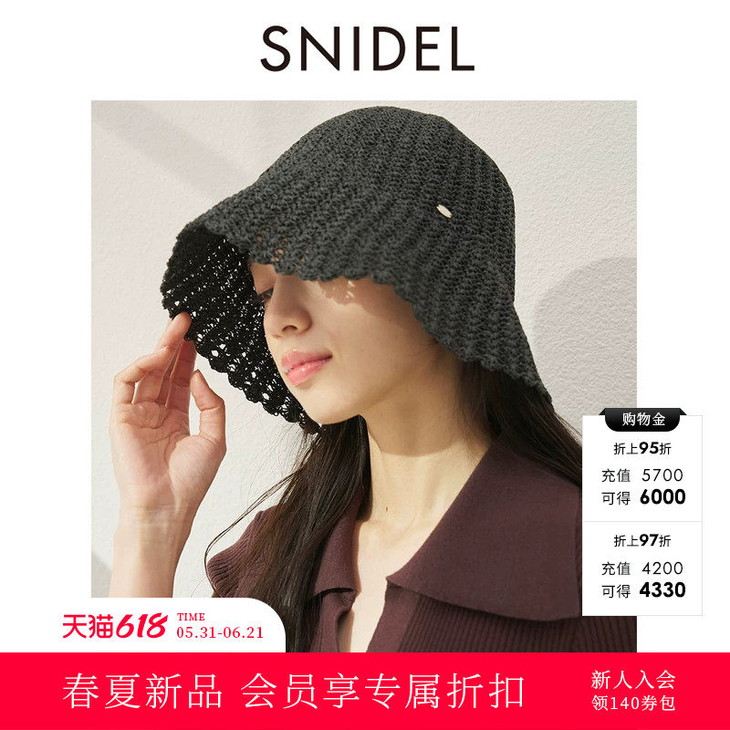 SNIDEL2026春夏新品时尚休闲百搭纯色圆顶编织渔夫帽SWGH262644