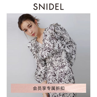 SNIDEL2024春夏新品气质V领荷叶边印花收腰百褶连衣裙SWFO241010