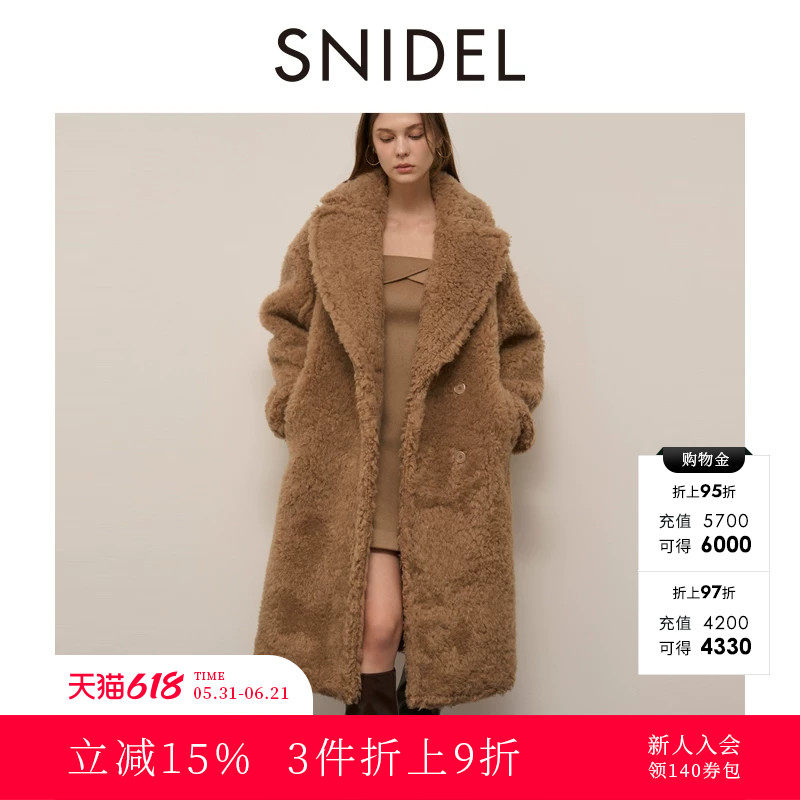 SNIDEL2025秋冬新品时尚翻领仿羊羔绒中长款大衣外套SWFC255064