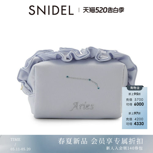 初上市价格250.00元