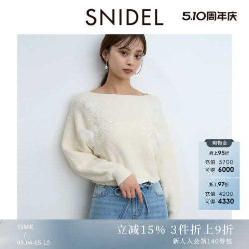 SNIDEL钉珠刺绣薄纱花朵针织衫