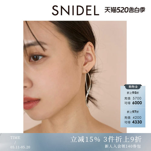 初上市价格 340元
