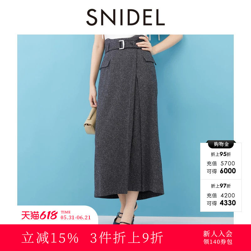 SNIDEL2025秋冬新品通勤百搭宽腰带高腰开叉直筒半身裙SWFS254261