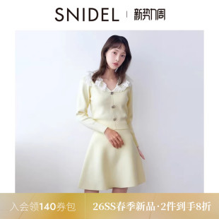 SWNO261320 高腰半身裙套装 SNIDEL2026春夏新品 甜美蕾丝V领针织衫