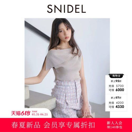 初上市价格560元