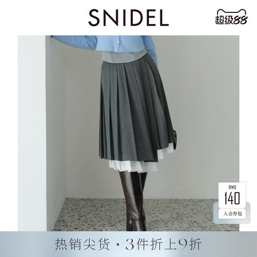 初上市价格1075元